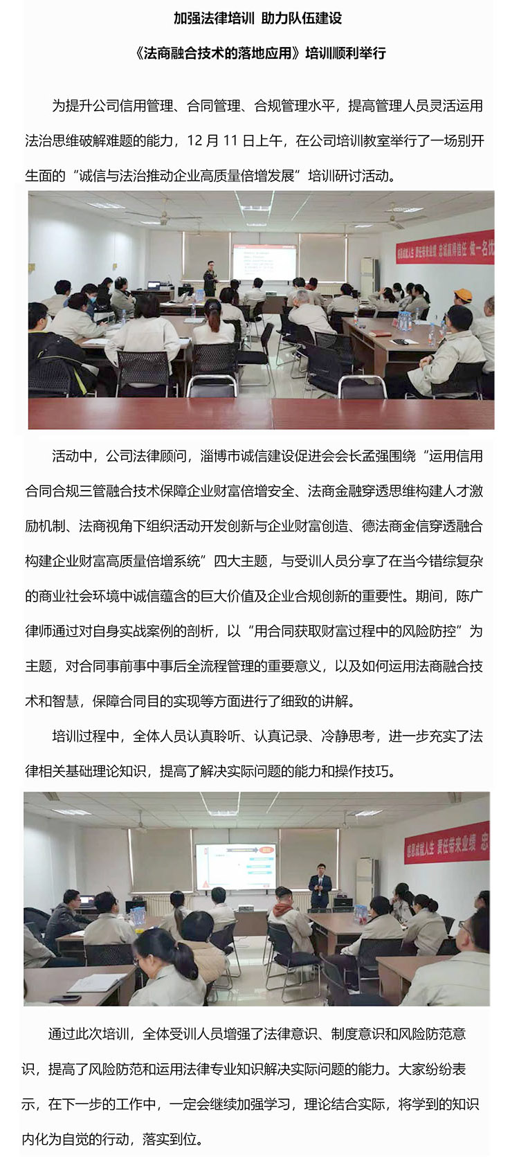 1650210886549578.jpg 16393841802049.jpg